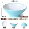 Vajilla nórdica de melamina tazón de sopa color polvo de caracol tazón para wontons tazón tipo cubo tazón grande picante para hot pot especial para restaurante de fideos imitación de porcelana creativa