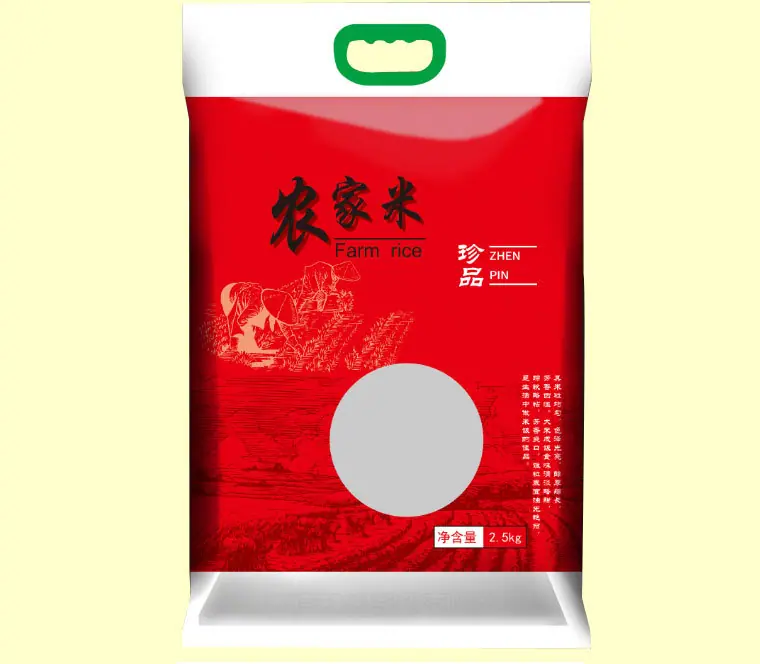 大米详情页9