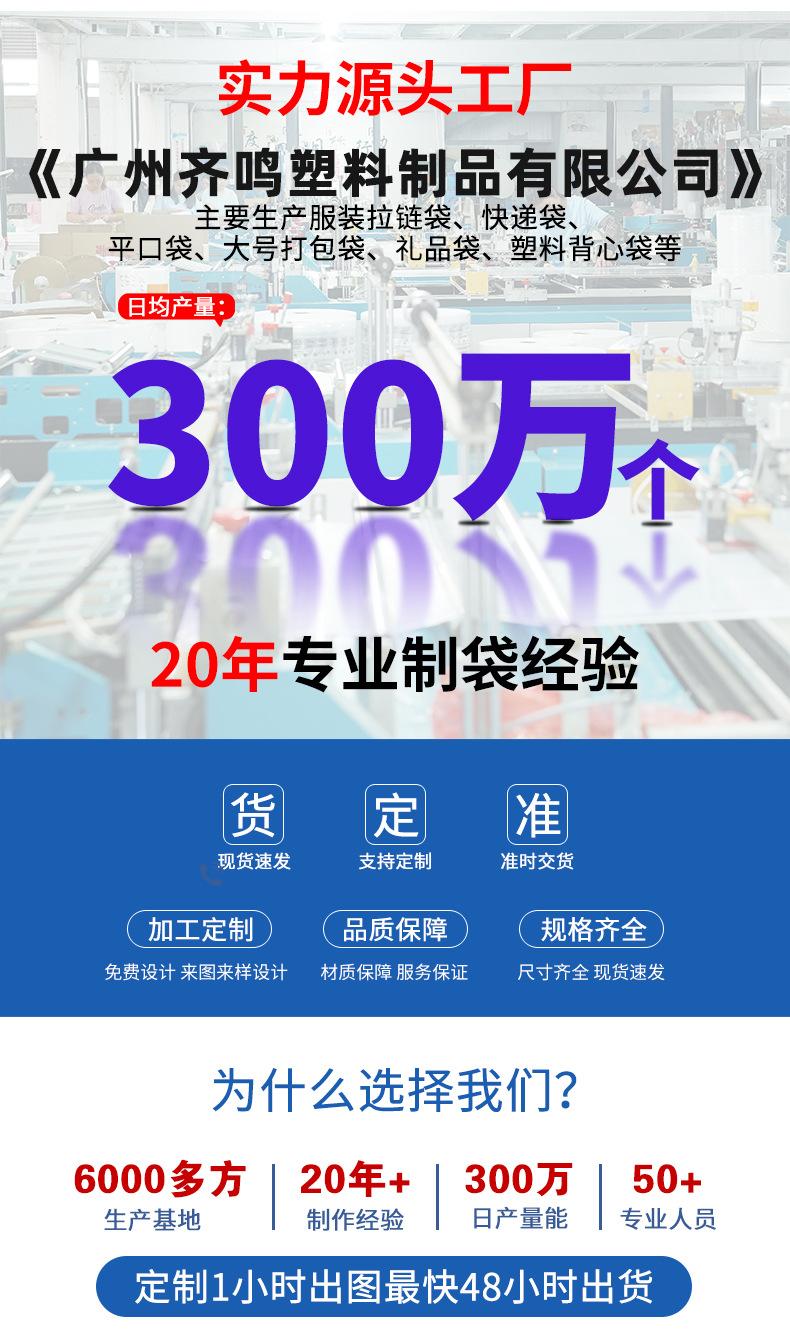 打孔膜xiangqing_02.jpg