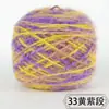 Bolas de Hilo de Lana de Ardilla al por Mayor de Fábrica para Tejer a Mano, Hilo de Grosor Medio para Suéteres, Bufandas, Agujas de Tejer, Hilo para Bebé, Gorros, Mohair