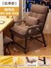 Cómodo para Periodos Largos de Estar Sentado, Silla de Computadora, Silla para Juegos, Asiento de Sofá de Oficina, Respaldo de Estudio, Escritorio, Dormitorio, Taburete para Estudiante Universitario