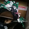 Manguera de Medición de Presión Hydac S100-Ac-Fg-0100(M16X2-G1/4)