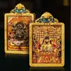 Montanha Wutai Ginseng Dragão Novo Thangka Praça dos Cinco Anciãos Oito Divindades Guardiãs Pingente Amuleto Buda Colar Dupla Face