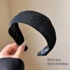 Serie de Diademas de Ala Ancha para Mujer, Diademas de Ala Ancha Antideslizantes Estilo Coreano de Alta Gama, Diademas Deportivas, Pasadores, Accesorios para el Cabello para Mujer