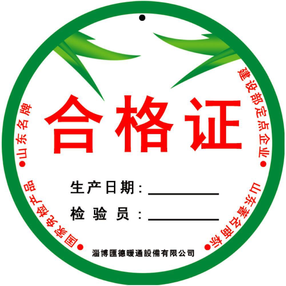 2008524101027501_2