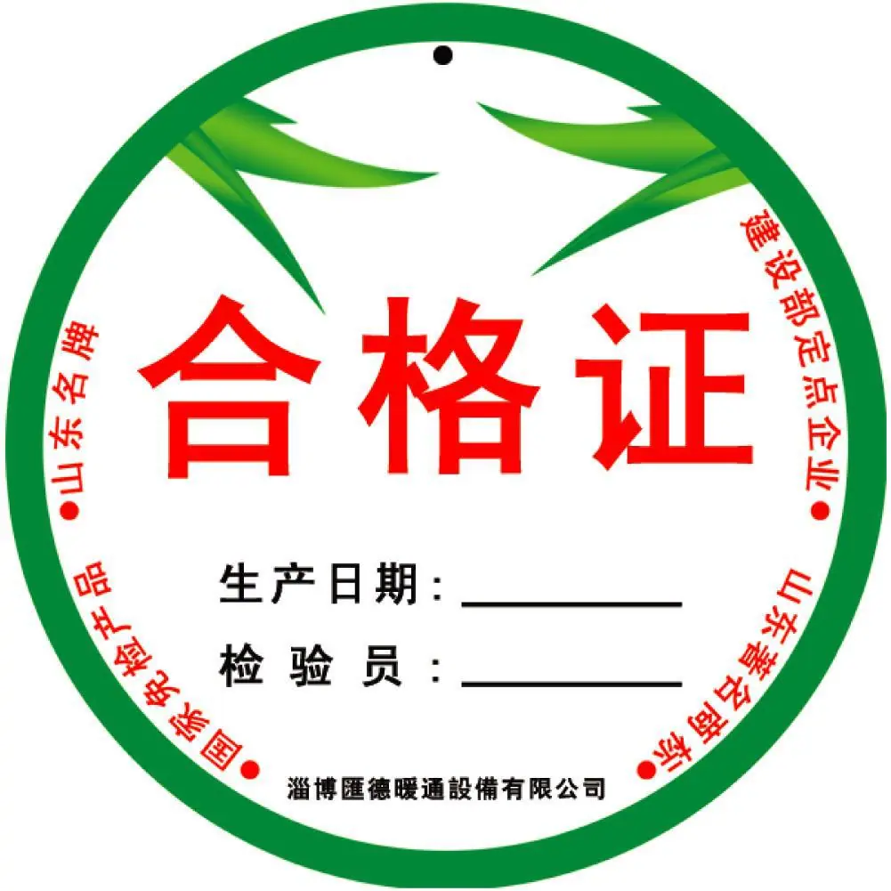 2008524101027501_2
