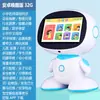 Robot Inteligente de Educación Temprana para Niños Máquina de Aprendizaje Diálogo IA Wifi Juguete para Bebés y Niños Pequeños Máquina de Lectura de Historias