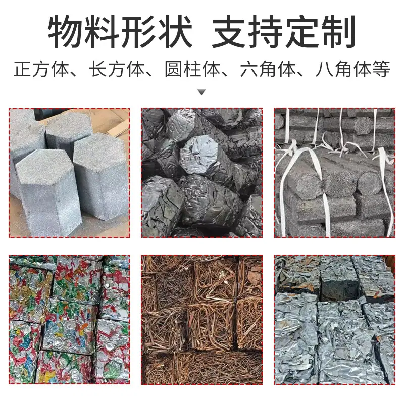 详情页-6