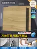 Pegatinas para Piso con Textura de Madera de 10 Piezas Autoadhesivas Engrosadas Resistentes al Desgaste Instalación DIY para Renovación y Transformación de Pisos del Hogar Pisos de Plástico Piedra Alfombrillas para Piso