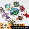 Pegatinas de Dibujos Animados Transfronterizas Personalizadas con Forma Especial de IP de Anime, Pegatinas Adhesivas Troqueladas, Pegatinas para Manualidades Infantiles con Aroma, Media Corte