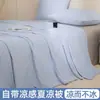 Colcha de Seda Refrigerante Clase A para Verano, Colcha Individual para Aire Acondicionado, Colcha Delgada de Seda Hielo para Verano, Lavable a Máquina, Gris de Lujo Ligero de Alta Gama
