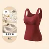 Nova roupa íntima térmica de outono e inverno para mulheres, camada base justa, autocalor, quente, não precisa de sutiã, regata interna sem costura