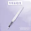 Papel para Pintura com Textura de Espuma Tridimensional Kit de Materiais Artesanais DIY Conjunto Completo Pequenos Enfeites de Mesa Caneta Marcadora Papel para Aquarela