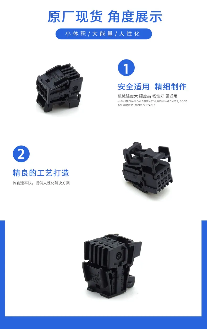2322346-1描述图_03.jpg