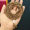 Pulsera de Cuentas Budistas de Sándalo Dorado de 108 Cuentas, Pulsera de Oración Budista, Accesorios de Imitación de Jade, Sándalo Verde, Para Hombres y Mujeres, Estilo de Múltiples Vueltas para Pareja