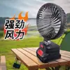 Ventilador Industrial de Litio Portátil para Exteriores Alta Potencia de Viento Pequeño Ventilador Eléctrico de Camping Ventilador Inalámbrico Venta al por Mayor