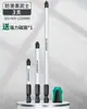 Set de Brocas para Destornillador Bosque Verde, Brocas de Viento Potentes, Destornillador Ultra-Duro, Taladro Eléctrico de Grado Especial, Anillo Magnético, Antideslizante, Imán Fuerte, Doble Ten