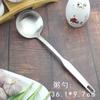Espátula de palisandro de acero inoxidable 304, cuchara para gachas, cuchara para polvo, cuchara para sopa, juego completo de espátula para olla de cocina
