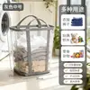 Cesta de Ropa Sucia con Malla, Portátil, Plegable, Gran Capacidad, para Almacenamiento de Ropa, Colgante, Adecuada para Dormitorio, Hogar, Baño