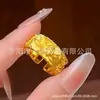 Anillo de Latón Chapado en Oro de Desvanecimiento Lento con Grabado Tradicional de Flores de Peonía, Anillo Abierto de Peonía Tallada Tridimensional de Nuevo Estilo Chino