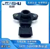Sensor de Pressão do Coletor de Admissão de Carro Mais Vendido Adequado para 18590-68H00 E1T26771 1859068H00
