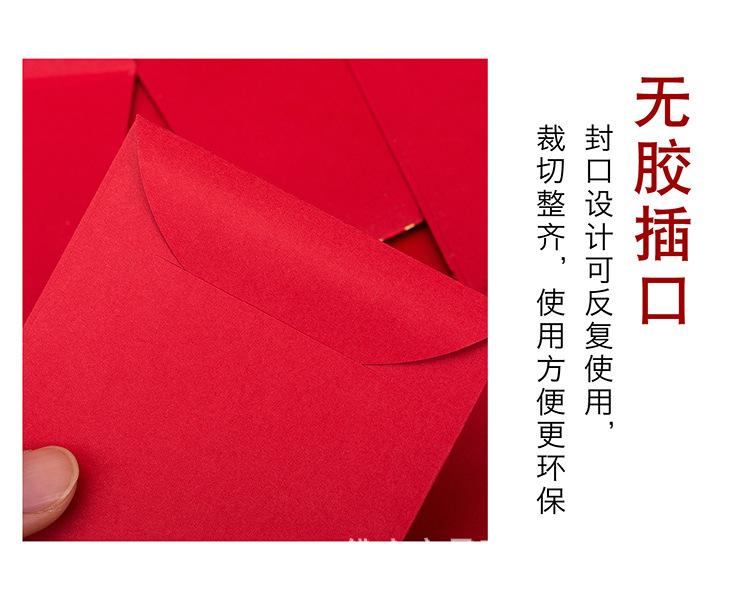 福源- (5).jpg