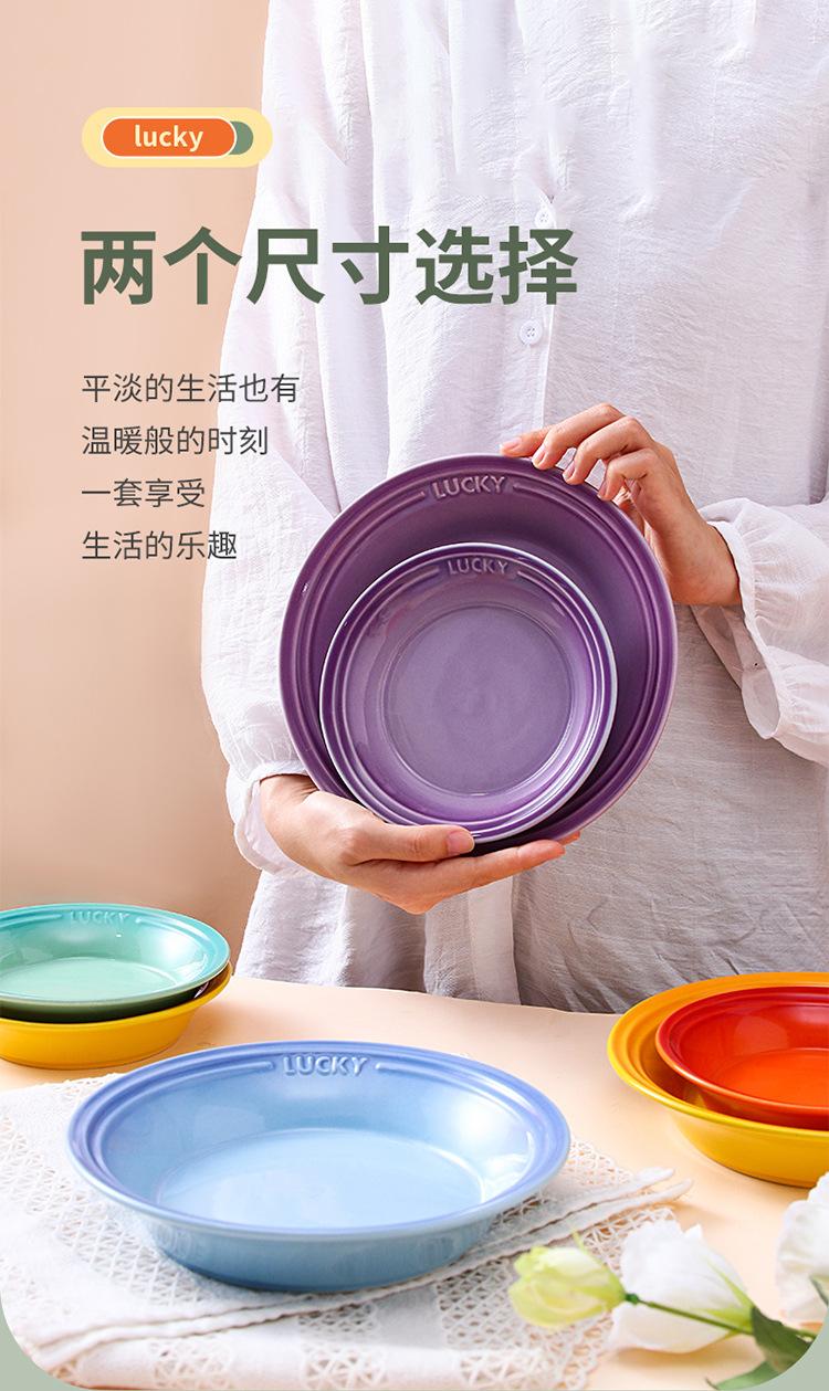 彩虹盘_09.jpg