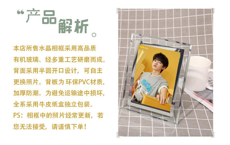 产品解析.jpg
