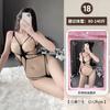 Lencería sexy transfronteriza de talla grande, sexy, transparente, hueca, traje de tentación de una pieza, medias abiertas, combinación de malla, generación de cabello