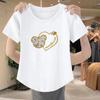 Camiseta de Algodón Puro con Hilo de Manga Corta para Mujer Deseo Puro Chicas Calientes Verano Corto Ajustado Versátil Bajo Arco Top de Moda para Mujer