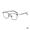 Gafas Mukoo: El rey de los artículos agotados en la serie de alta gama. Estilo simple y elegante, montura cuadrada versátil para gafas