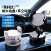 Soporte de Teléfono para Coche Nano Transfronterizo Disparo Universal Navegación Estable con Pinza de Una Mano Venta al por Mayor