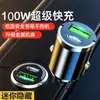 Cargador de Coche Oculto Personalizado Carga Súper Rápida Adaptador Uno a Dos Cargador Flash de Aleación Invisible para Coche Mini