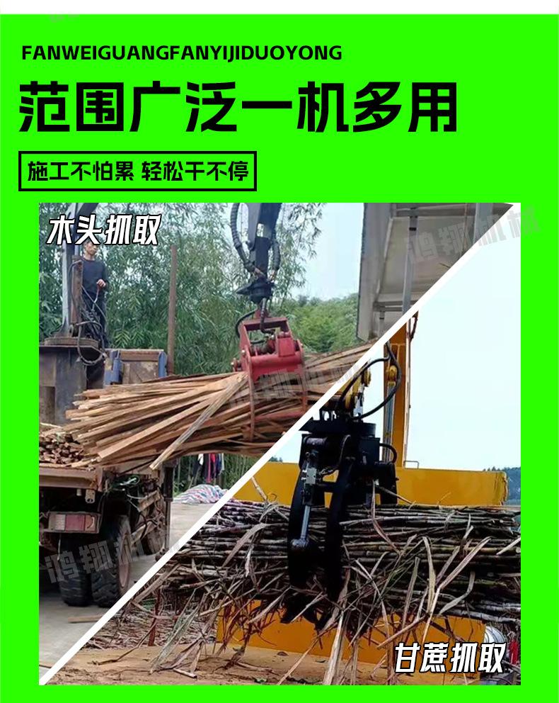 详情_04