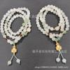 Pulsera Cui Tianshan de Xinjiang Verde Hielo Cui Hielo Tianshan Calabaza Pulsera de Círculo Único para Hombres y Mujeres Joyería de Jade
