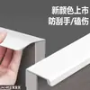 Mango de borde invisible de aluminio al por mayor de fábrica para armario, ropero, tirador de puerta de armario, ahora tirador de puerta de cajón simple