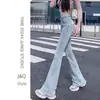 Jeans Estranhos Estilo Chinês Nacional Feminino Moda Inverno 2024 Novo Cintura Alta Slim Fit Pequeno Calças Boca de Sino