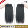 Postizo para Aumentar el Volumen del Cabello, Postizo de Corona Alta, Almohadilla de Cabello Real para Mujeres, Engrosamiento en Ambos Lados, Postizo para Dar Volumen en la Raíz