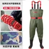 Botas de Lluvia con Peto de una Pieza, Pantalones Antigoteo Engrosados, Pantalones de vadeo, Rodilleras, Pantalones de Pesca con Suela de Acero, Pantalones de vadeo, Doble Capa de Media Longitud