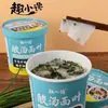 Macarrão Sopa Azeda Folha Pacote Balde Grande Sabor Alga Camarão Flocos de Macarrão Instantâneo Bolo de Macarrão Não Frito Macarrão Instantâneo Conveniente Fast Food