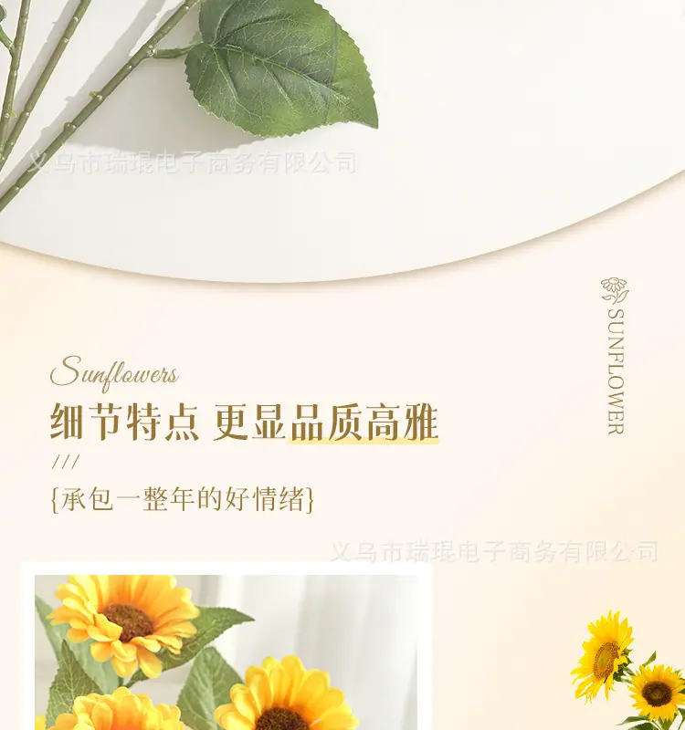 TY982详情_06.jpg