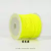 Não. 72 Corda Trançada Fio de Jade Corda de Mão DIY Pulseira Corda Material Corda Vermelha Corda para Pingente Cordão Corda Trançada Feita à Mão