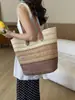 Bolso de paja nuevo de tres colores con retazos transfronterizos, bolso de playa para mujer de vacaciones, bolso de hombro tipo tote playero de nicho de gran capacidad