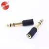 Adaptador de audio de 6.5 a 3.5 hembra, adaptador grande a pequeño, cabeza de adaptador de micrófono, adaptador de micrófono, chapado en oro