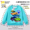 Sudadera para Niños con Estampado de Coche de Carreras Hot Wheels, Ajuste Holgado Primavera/Otoño, Hombro Caído, Top Infantil Elegante