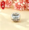Colgante de Plata Pura 999 Carácter de la Fortuna 3D Candado Ruyi Material Hecho a Mano DIY Pulsera Tejida Charm Accesorio
