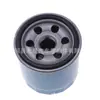 Atacado de Fábrica 15601-00R02 15601-Bz021 15601-61J00 Filtro de Óleo