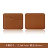 Portatarjetas de Cuero para Llevar en el Bolsillo Transfronterizo Ranura Grande para Tarjetas Portatarjetas Pequeño Ranura Múltiple para Tarjetas Compacto de Cuero PU para Mujer Portatarjetas