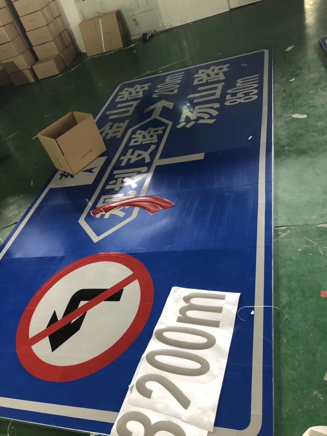 微信图片_202004051053476