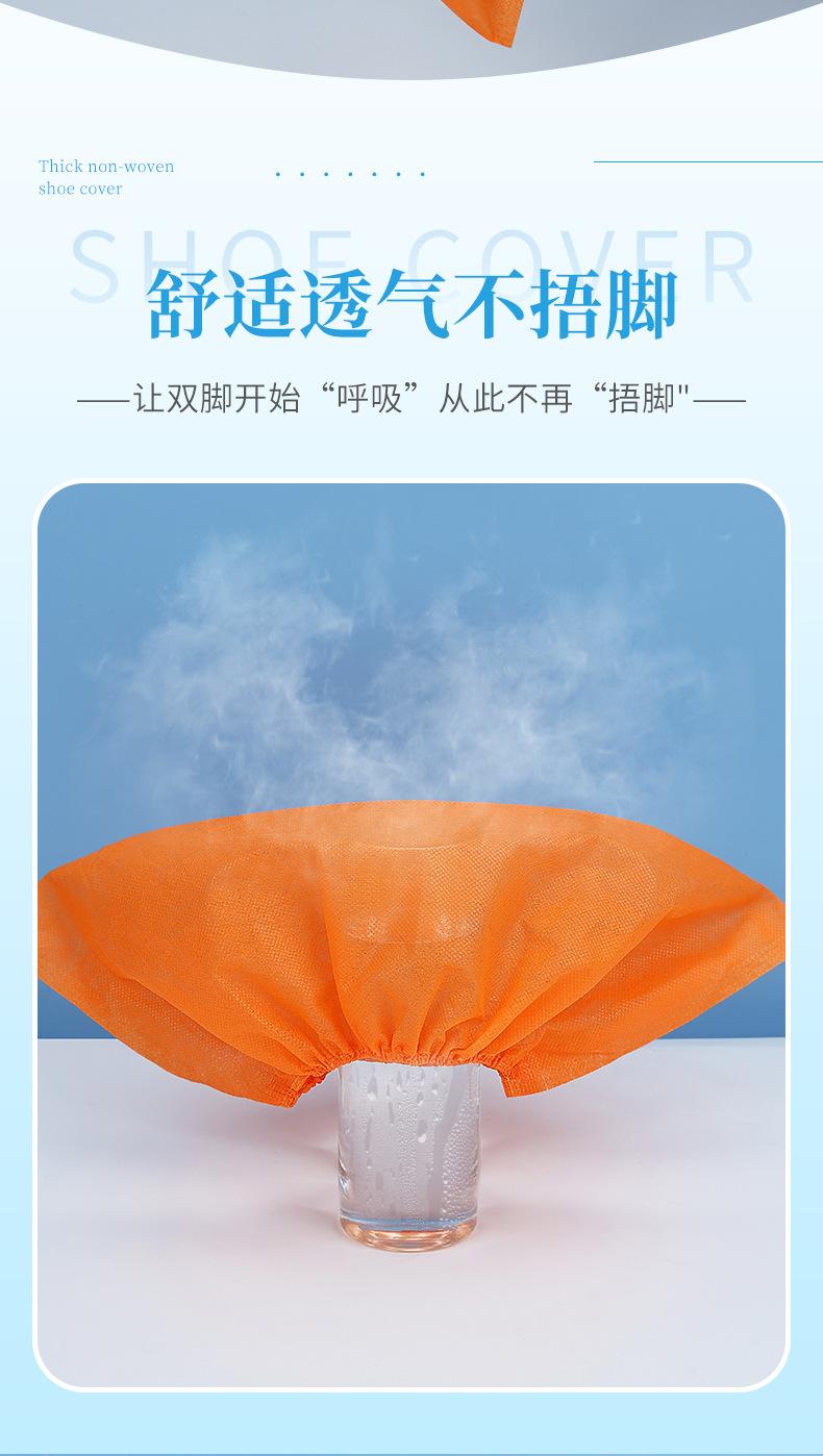 详情_08